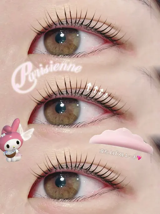 まつ毛を長く魅せる🩰パリジェンヌラッシュリフト🪞+美容液ケア♡【まつげパーマ】【束感】