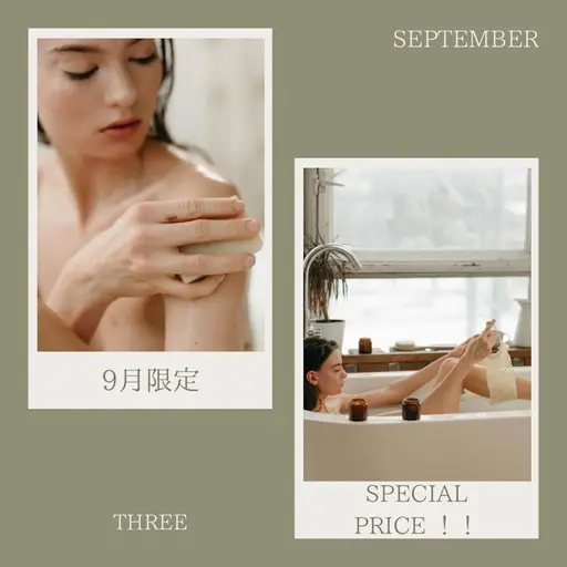 ★人気No.1★9月限定！全身脱毛お顔＋VIO+フェイシャルエステプレゼント¥3520