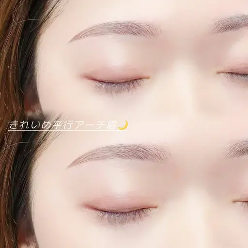 【当日限定】美眉styling⟡¥5,500→3,500