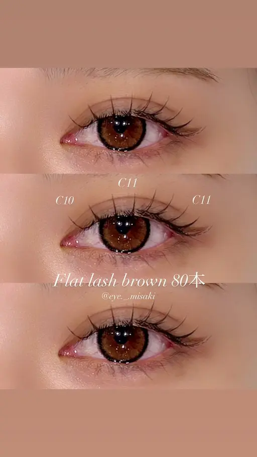 フラットラッシュ 80本+アイシャンプー+コーティング(オフ代+500円|LED変更可+1000円)