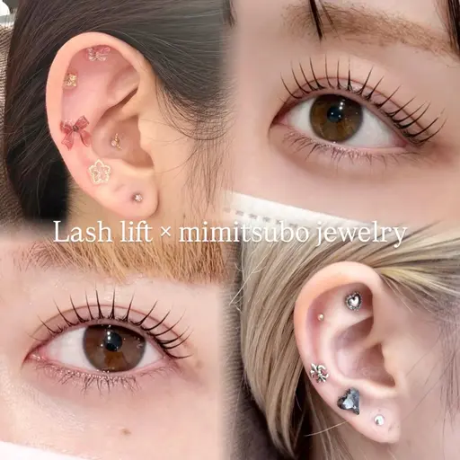 上下lash lift × 耳つぼジュエリー🌟