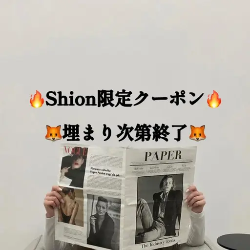 【ご新規様限定🦊】メンズカット💇