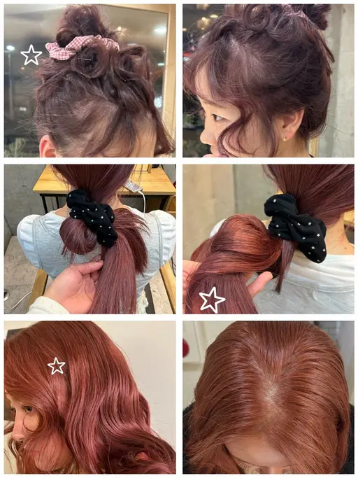 wcolor 秋🎶限定価格