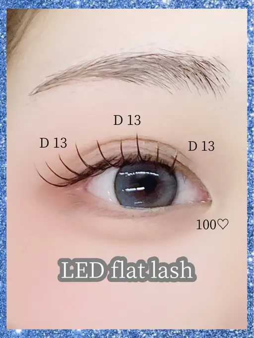 🩷LEDマツエク100本   ( flat lash )          他店オフ⭕️