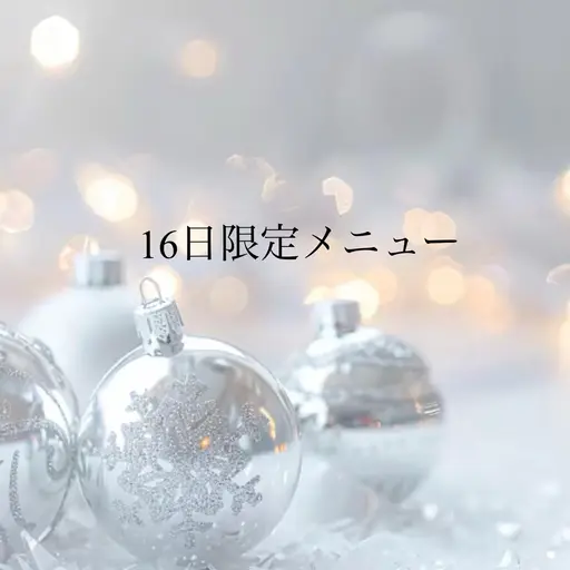 シンプルデザイン