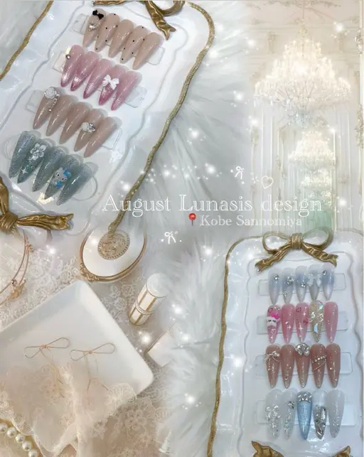 ミニモ学割🎀U24【自店オフ込み】ルナシスデザイン①