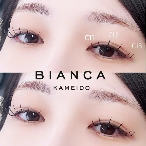 【11月限定】フラットラッシュ上🍀〈100​〜​120本〉 ※オフ+¥550