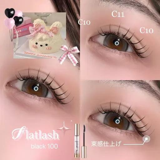 ⛄️12月限定クーポン⛄️🍬【パリエク】120本(フラットラッシュ)🍬LEDに変更・ブラウンに変更🙆🏼