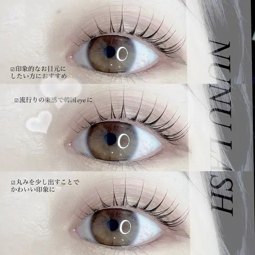 NUNUラッシュモデル募集(⚠️オフなしの方のみ⚠️)