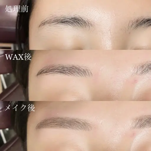 《期間限定》美眉スタイリング🌷眉毛WAX/WAX脱毛 眉メイク付き✨️