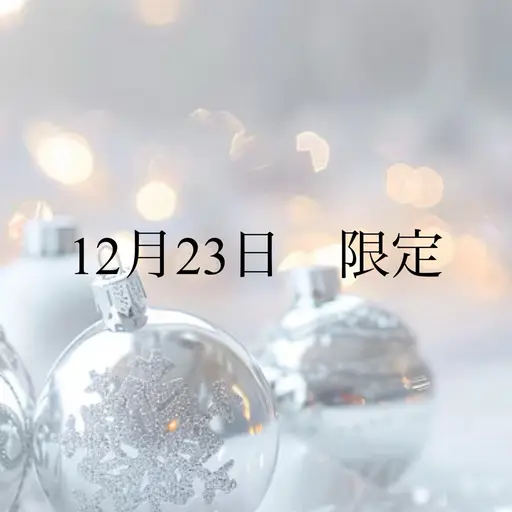 シンプルデザイン