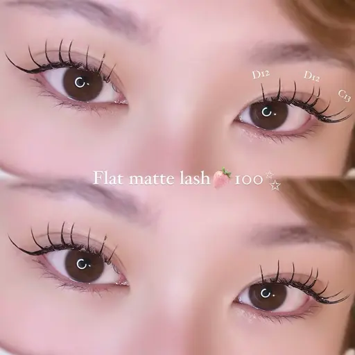 🌟LEDフラットマットラッシュ🌟100本《オフなし》