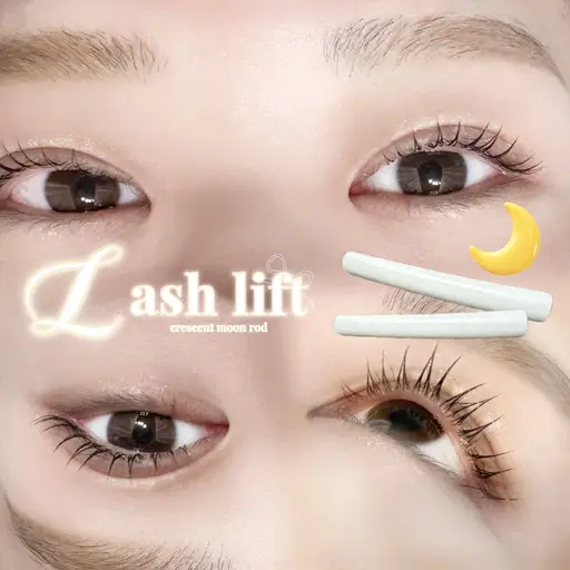 【モデル募集中】似合せまつ毛パーマ