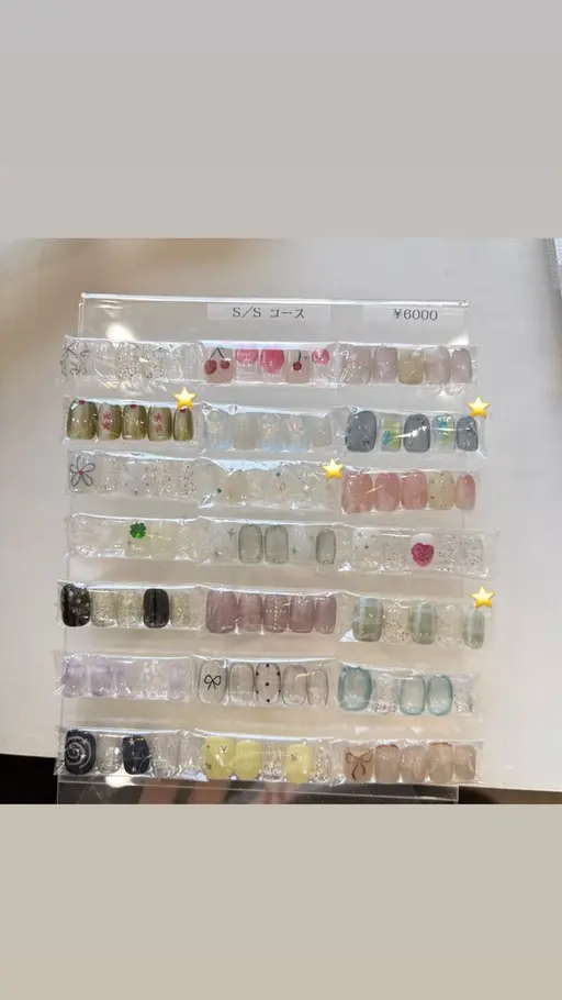 💫練習モデル 💫 【ハンド】 オフあり S/S+亀裂補強3本