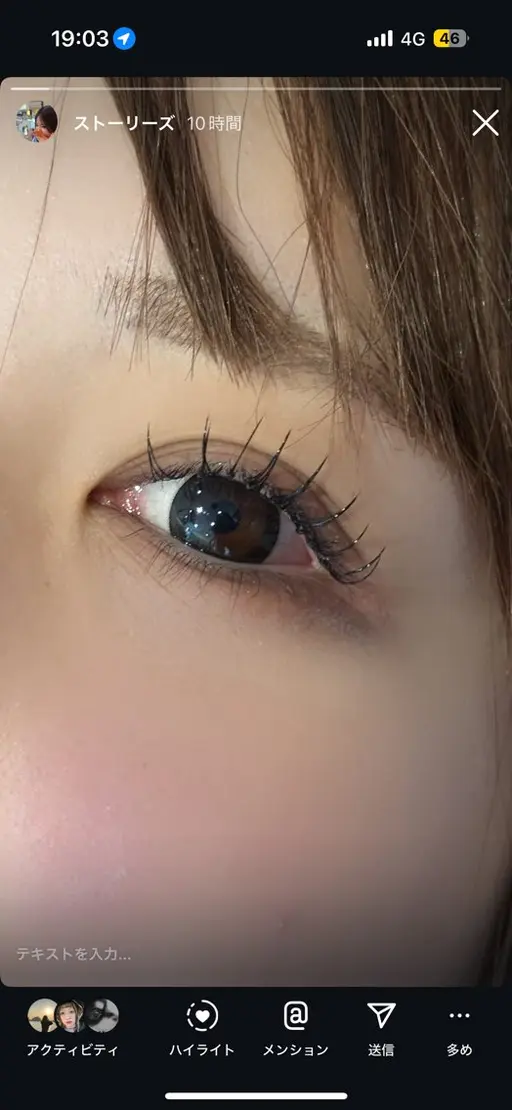 マツエク80本(フラットラッシュ)🩶
