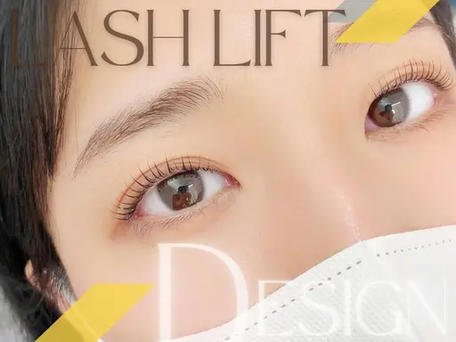 【選べるデザイン🧸‪🤎】似合わせまつげパーマ˚✧(アイパック付💭)