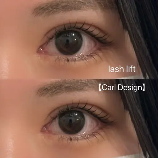 【11/17​〜​20限定】まつ毛パーマ上(コーティング付)モデル様¥3000⚠️オフなしメニュー