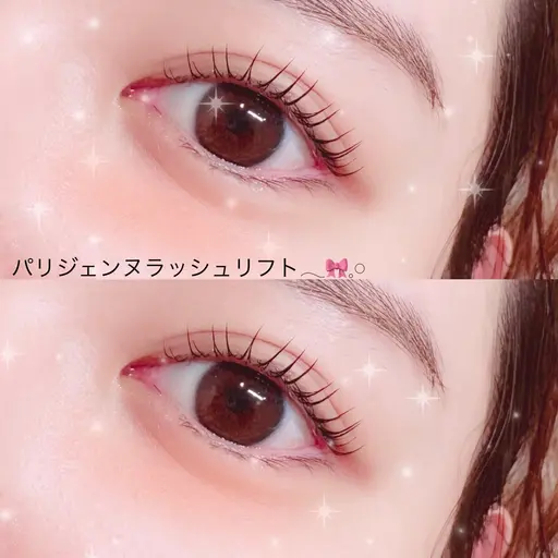 【当日限定❕❕】40%off❣️まつ毛カールorパリジェンヌラッシュリフト ✨️