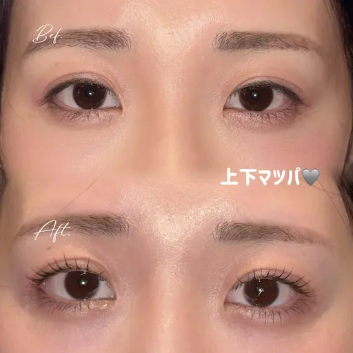 【銀座駅5分】まつげパーマ（上下）＋中間トリートメント付🪽💕