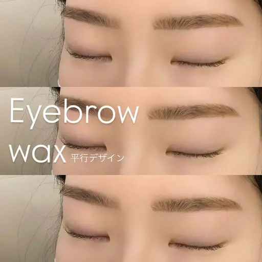 🕯𓈒 𓏸アイブロウwax黄金比美眉スタイリング🕯𓈒 𓏸(顔タイプ診断メイクアドバイス付)