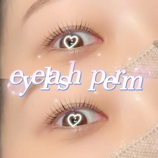 ミニモ限定特別価格💫🩵パリジェンヌ&ラッシュリフト🩵(コーティング仕上げ✨指名料込み)