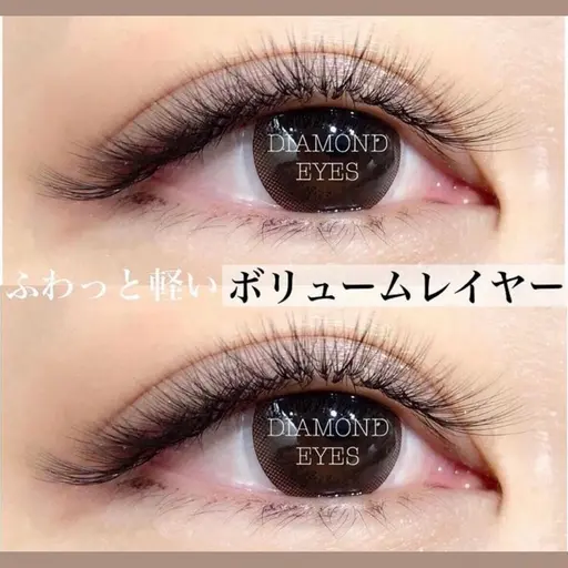 🌟ボリュームエクステモデル🌟100束(他店オフ不可)10月16日10時​〜​、16時​〜​のご予約のみ可‼️