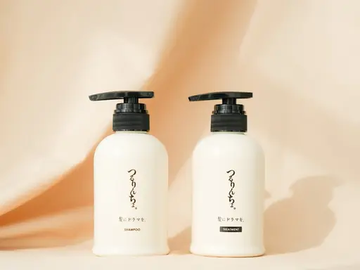 🤍つるりんちょシャンプーorトリートメント商品付き（ボトルサイズ）+整えカット+シャンプーブロー付き🤍