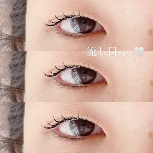 🉐期間限定🉐 ラッシュリフト上 ¥2200