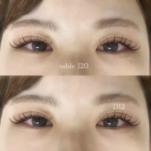 マツエク（上のみ）　130本まで　⚠️12/14までの募集