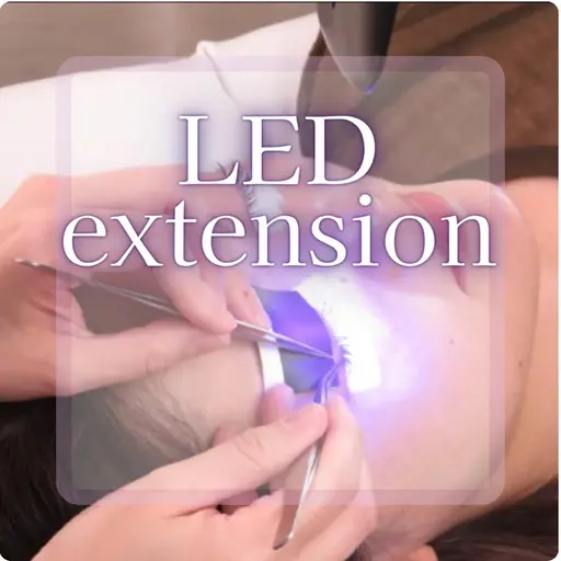 ≪ミニモ限定≫圧倒的な持続力！【LED】×【フラットラッシュ ８０本】