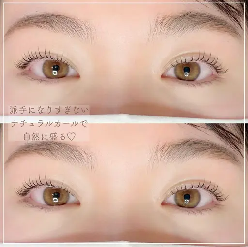 まつ毛パーマ⭐︎アイシャンプー・美容液コーティング付き