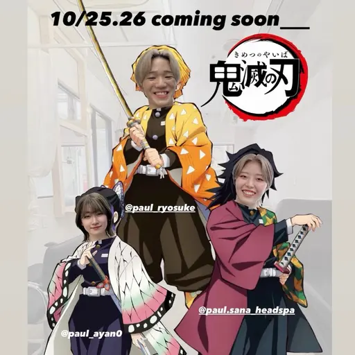 [10/25.26限定]ハロウィン🎃仮装営業実施🎃今年のテーマは【鬼滅の刃】です！