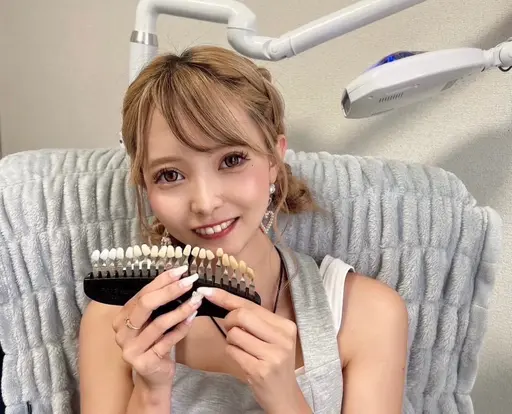 【学割U24】美容セルフホワイトニング48分