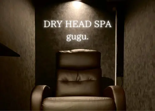 ✨ドライヘッドスパ（首、デコルテ、肩付）研修モデル様募集✨