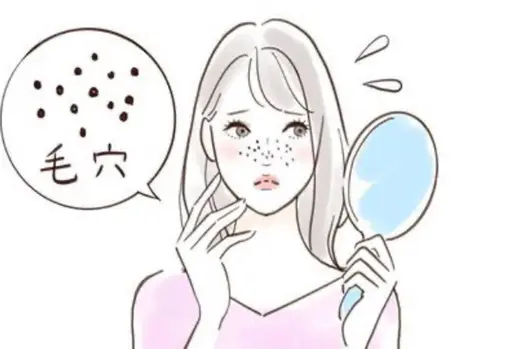 毛穴徹底ケアコース‼️徹底洗顔➕超音波洗浄➕毛穴吸引のトリプル施術で毛穴レス‼️そしてお顔リンパ流しマッサージ