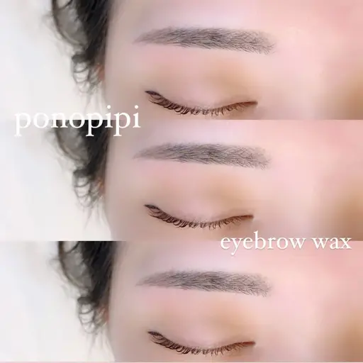 🎀眉毛WAX脱毛🎀【 レディース 】