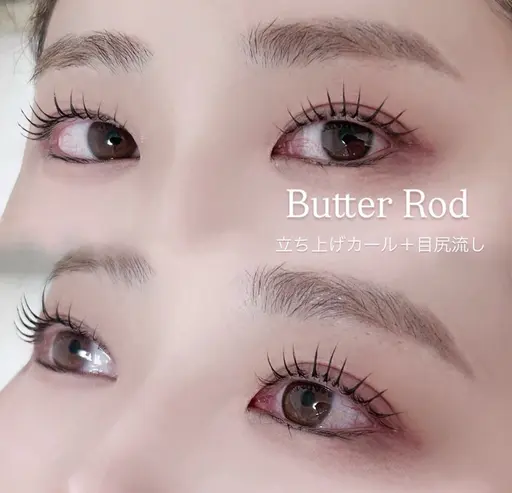 【29日限定🌟】すっぴんでも盛れる🪄/まつ毛パーマ🎀