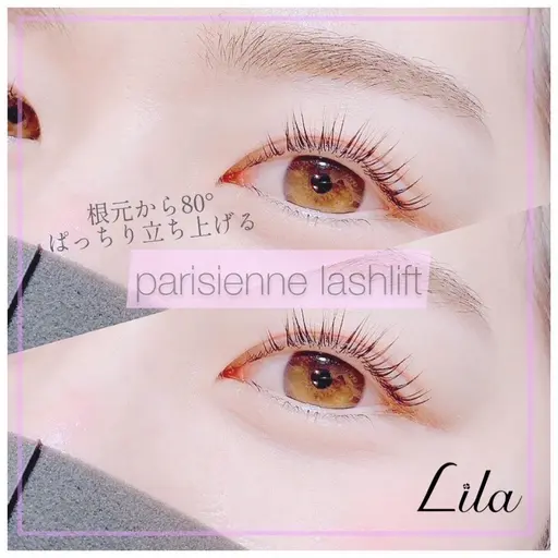 【限定❤️無料クーポン】３種類から選べるパーマ　⚠︎返信不可