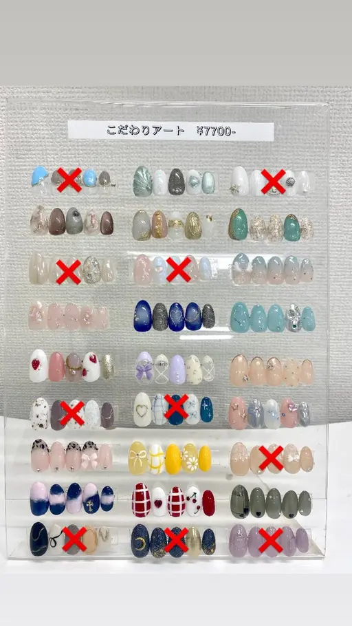 ハンドこだわりアート⚠️オフ有⚠️パラジェル変更可＋¥1,100