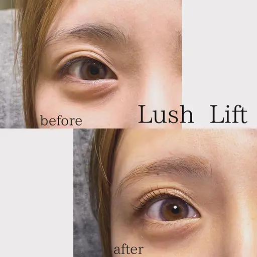 トリートメント付 上下まつ毛パーマ