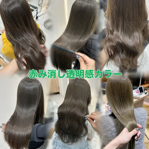 ☀️minimo直前割☀️髪質改善ケアカラー+カット+TOKIO超音波TR　博多/中洲/天神/カーキ/オリーブ/アッシュ
