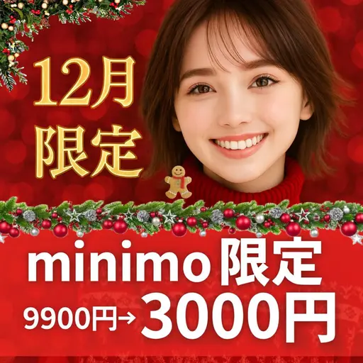 【🫧人気No.1🫧】5分×2回照射のセルフホワイトニング