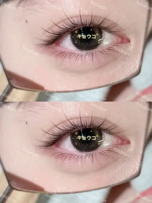 「オフ不可」フラット120本