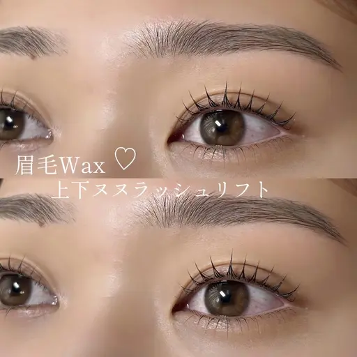 【練習モデル】11月限定‼️🍰眉毛wax＆まつげパーマ🍰セットがお得✨マツエクオフ⇨550円