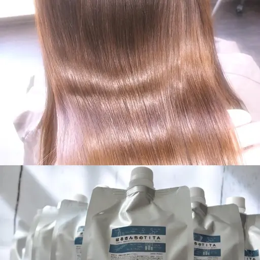 切って前髪ストレートして毛先デジパーしてTITAインナー強化トリートメント！！
