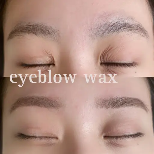 <1月限定>似合わせアイブロウワックス⭐️