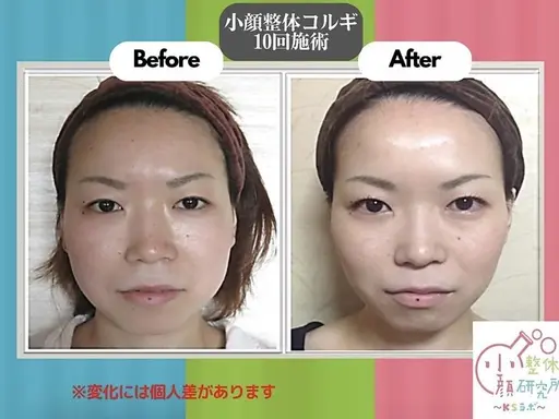 小顔コルギ，小顔矯正の研修練習台になってくれる方募集！※募集時間は詳細に