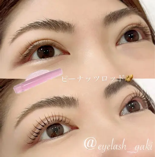 【minimo限定🎀】まつげパーマ上¥3500🩵※Google口コミ投稿いただける方限定🩵