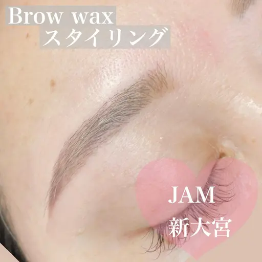 眉毛スタイリング(wax+メイク指導)プロの手による垢抜け眉毛
