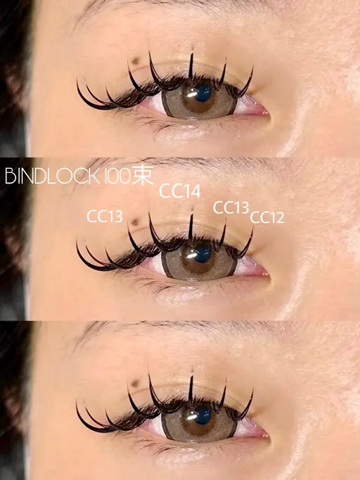 当日限定❕バインドロック120束まで🎀💎